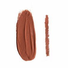 Набір матова помада і олівець для губ в стилі Kylie Lip Kit Pumpkin 130069