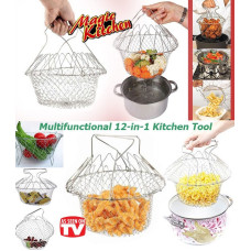 Складна решітка для приготування Magic Kitchen 130139