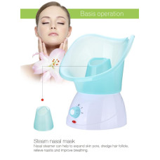 Косметична парова сауна для обличчя Benice BNS-016 130290