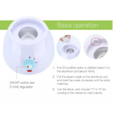 Косметична парова сауна для обличчя Benice BNS-016 130290