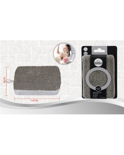 Мочалка банна двостороння 14.5х10х5 см Bathlux 90561 132123