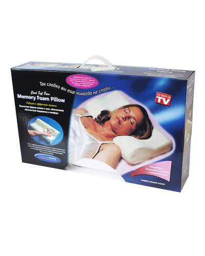 Подушка ортопедична з ефектом пам'яті Memory Pillow 132221