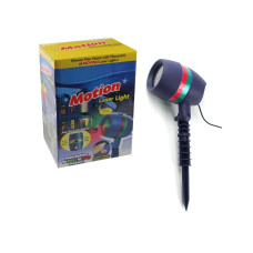 Проектор лазерний вуличний Star Shower Motion Laser Light Blue 133178