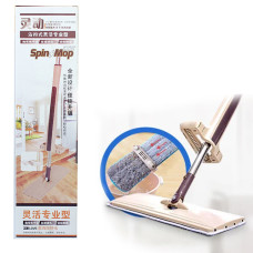 Швабра лентяйка Spin Mop 360 градусів 139289