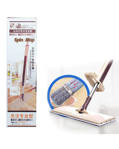 Швабра лентяйка Spin Mop 360 градусів 139289