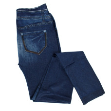 Утягуючі легінси лосини Slim`n Lif Jeggings, джинси сині 139497