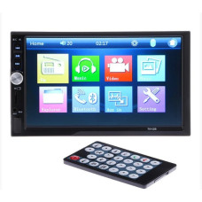 Автомагнітола в стилі Pioneer 7012B 2DIN з пультом 149662