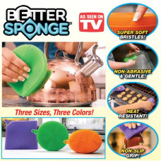 Набір універсальних силіконових щіток-губок 3 шт Better Sponge 149926