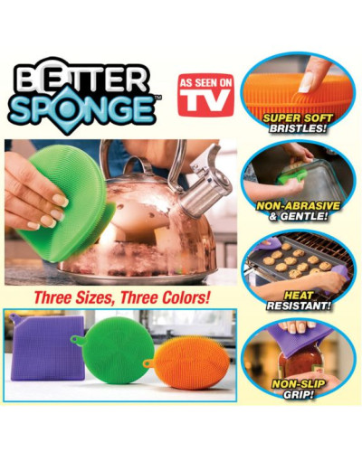 Набір універсальних силіконових щіток-губок 3 шт Better Sponge 149926