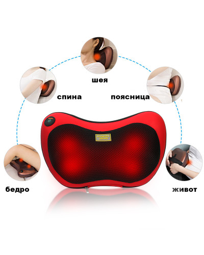 Масажна подушка з інфрачервоним обігрівом Massage Pillow 149964