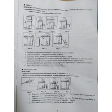 Соковижималка Domotec MS 5221 1000W 150813