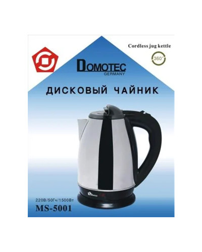 Електрочайник MS 5001 220V/1500W 2л чорний 150844