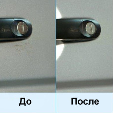 Паста для видалення подряпин автомобіля Platinum 20 сек 150891