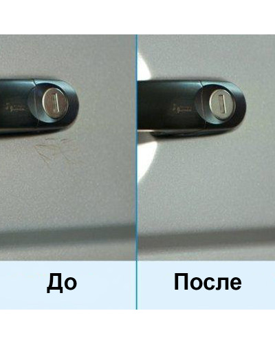 Паста для видалення подряпин автомобіля Platinum 20 сек 150891
