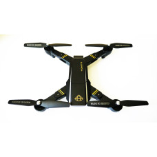 Квадрокоптер c видеокамерой WiFi PREMIUM Phantom D5HW 152575