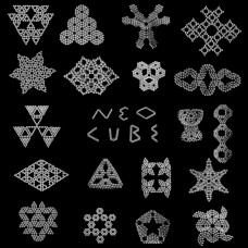 Головоломка Неокуб NeoCube золото 5мм 152590