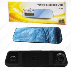 Відеореєстратор-дзеркало автомобільний Vehicle Blackbox DVR 1433 4,3 Full HD DVR L9000 152635