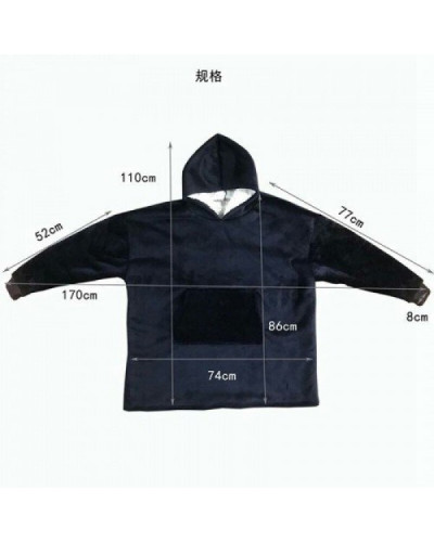 Толстовка-плед з капюшоном двостороння Huggle Hoodie Темно-синій 152685