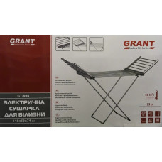 Електрична сушарка для білизни GT-606 152824