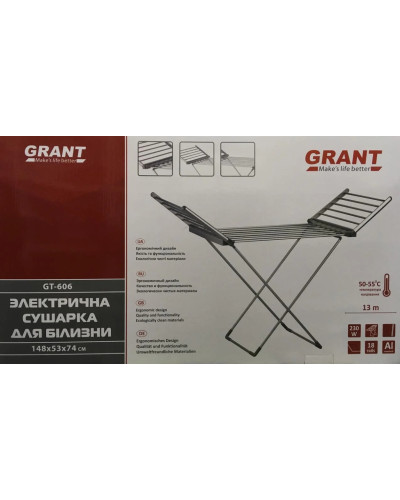 Електрична сушарка для білизни GT-606 152824