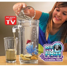 Акваріум самоочищающийся My Fun Fish 152892