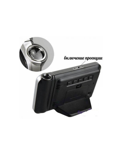 Годинник-метеостанція з проектором часу Screen Calendar DS-8190 ЕР0097 152896