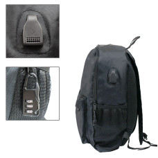 Міський рюкзак з кодовим замком і USB 20л чорний Music 154074