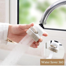 Фільтр насадка для води 360 градусів WATER SAVER NEW 154160