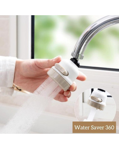 Фільтр насадка для води 360 градусів WATER SAVER NEW 154160