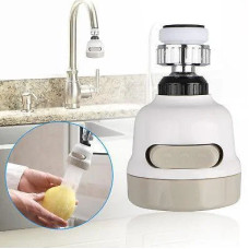 Фільтр насадка для води 360 градусів WATER SAVER NEW 154160