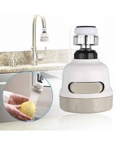 Фільтр насадка для води 360 градусів WATER SAVER NEW 154160