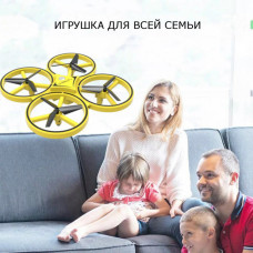 Квадрокоптер управління жестами Tracker Gravity Sensor жовтий 154562