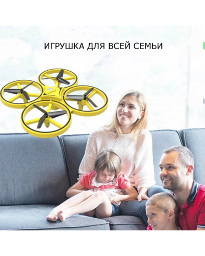 Квадрокоптер управління жестами Tracker Gravity Sensor жовтий 154562