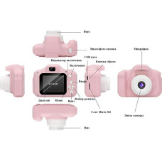 Цифровий дитячий фотоапарат Baby Camera Х-200 Рожевий 169511