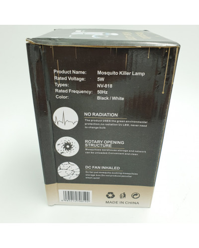 Пастка для комарів знищувач комах Mosquito Killer Lamp Біла 171538