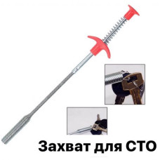 Екстрактор захват цанговий на пружині для СТО 176558
