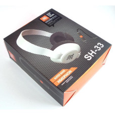 Навушники MDR SH33 UBL 178964