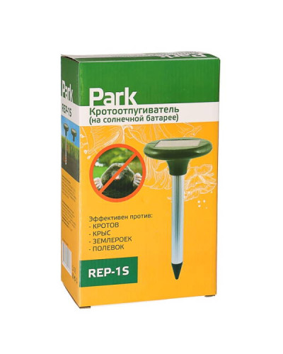 Відлякач кротів на сонячних батареях Park REP-1S 179453