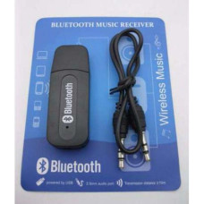 Аудіо ресивер Bluethooth музичний приймач 179975
