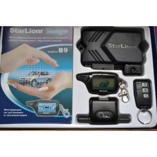 Автосигналізація CAR ALARM 2 WAY B9 180329