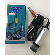 Електронасос для перекачування дизельного палива 12V 180635