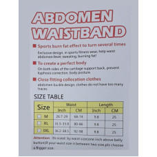 Корсет для живота Abdomen Waistband Розмір M 182281