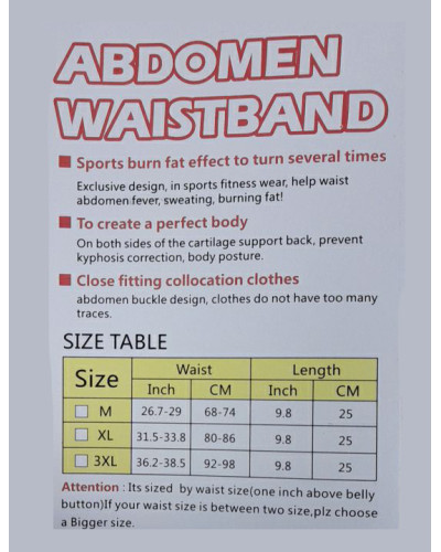 Корсет для живота Abdomen Waistband Розмір M 182281