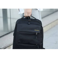 Набір чоловічих сумок Рюкзак, сумка, клатч 3 в 1 BACKPACK Trend Чорний 182387