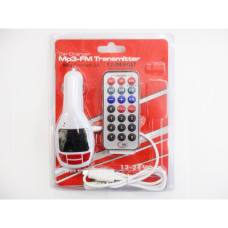 Авто модулятор Car Charger Н4 Mp3-FM Transmitter Білий 182559