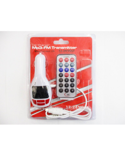 Авто модулятор Car Charger Н4 Mp3-FM Transmitter Білий 182559
