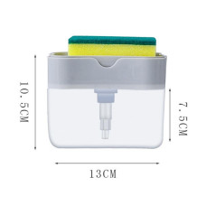 Органайзер для мочалок з дозатором мила Soap Pump Sponge Caddy 182970