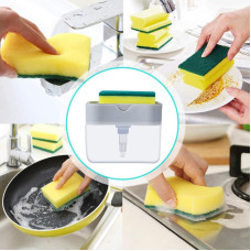 Органайзер для мочалок з дозатором мила Soap Pump Sponge Caddy 182970