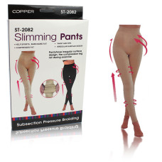 Коригуючі колготи Slimming PANTS бежеві XXL 183055