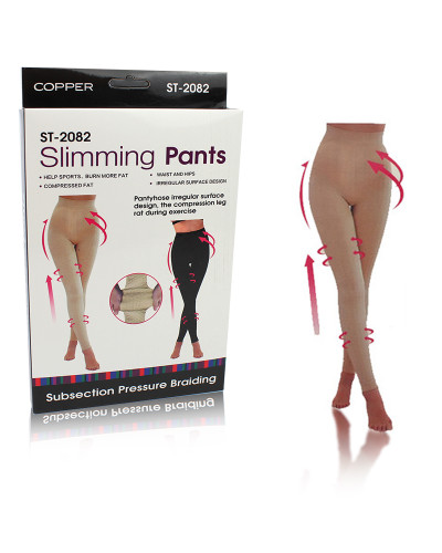 Коригуючі колготи Slimming PANTS бежеві XXL 183055